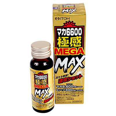 ޥ6600˴MEGA MAX50