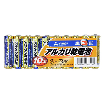 アルカリ乾電池　【単３】　１０本パック