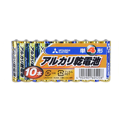 アルカリ乾電池　【単４】　１０本パック
