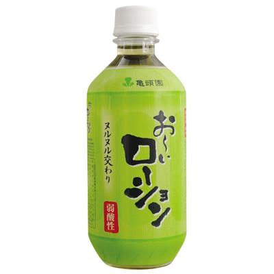  500ml