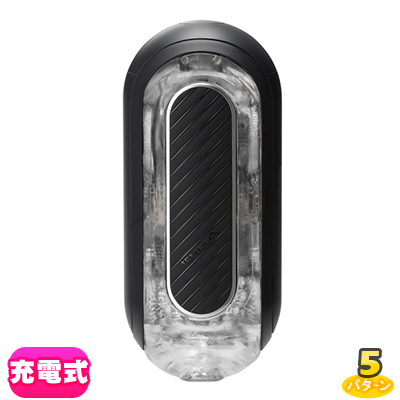 TENGA FLIP 0 (ZERO) GRAVITY ELECTRONIC VIBRATION BLACK