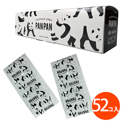 ɡPANPAN48+4 52